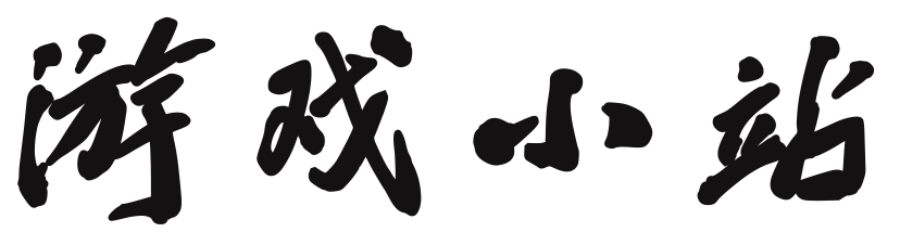 天津和治有限公司